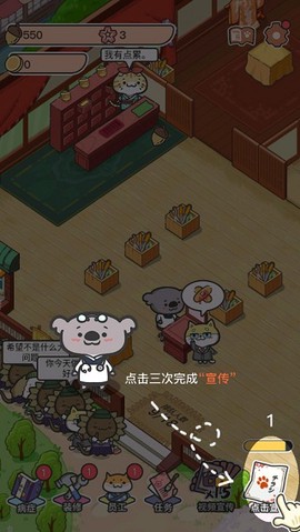 动物病友会[图3]