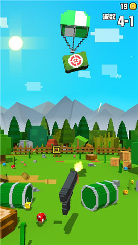 像素射击大挑战图2