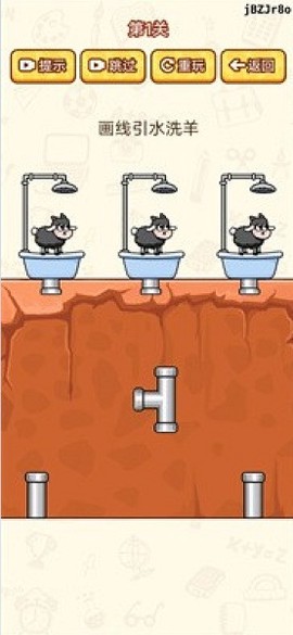 脑洞太疯狂[图1]