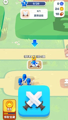 火柴人王国战争图2