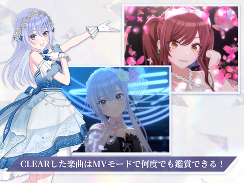 偶像大师闪耀色彩图1