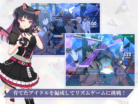 偶像大师闪耀色彩图2