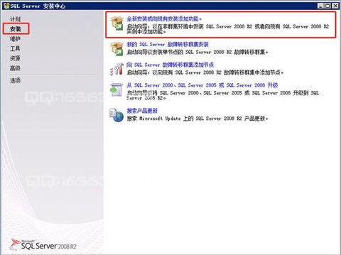 怎么架设传奇服务器[图1]
