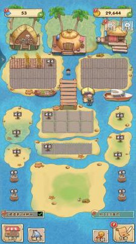 梦幻海岛生活[图1]
