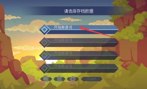 不死鸟传说[图1]
