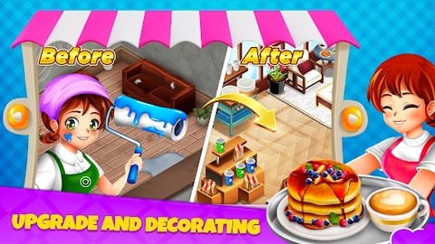 咖啡廳大作戰[图1]