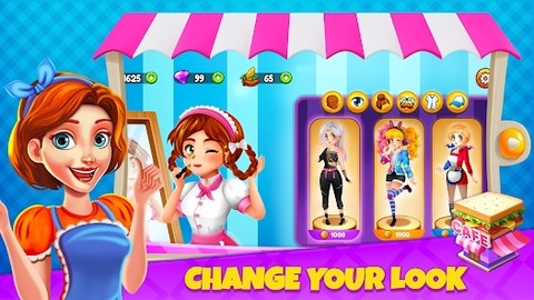 咖啡廳大作戰[图2]