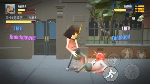 我的香肠世界[图1]