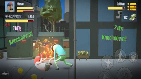 我的香肠世界图3