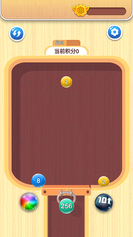 2048球球对对碰[图1]