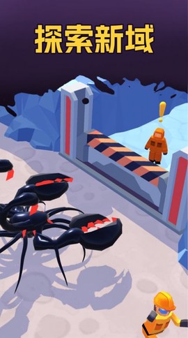 魔幻粒子2020图1