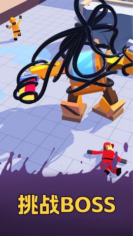 魔幻粒子2020图3