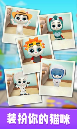 会说话的奥斯卡图3