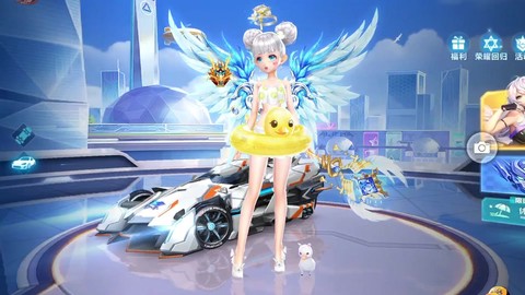 qq飞车羊驼怎么得