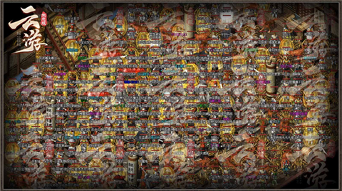 云游176生态服[图1]