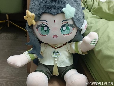 九阴真经娃娃怎么看[图2]