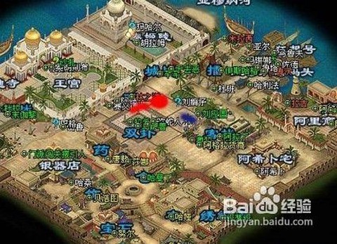 倩女幽魂跑商怎么跑