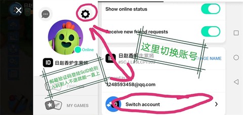 海岛奇兵国际服[图4]
