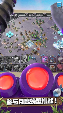 海岛奇兵国际服图2