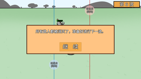 动物农场防御战图3