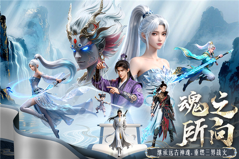 侠者风华录[图1]