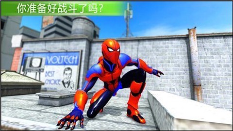 火柴人英雄蜘蛛模拟器图3