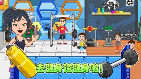 托卡城市美发沙龙[图1]