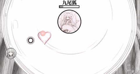 山海了个经[图1]