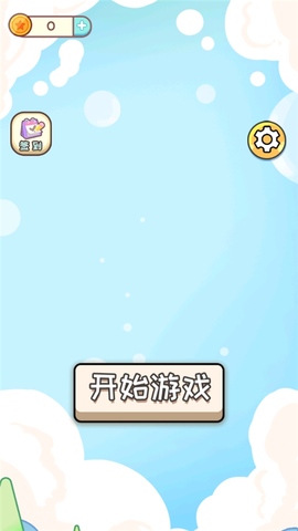 眼神这么好[图1]