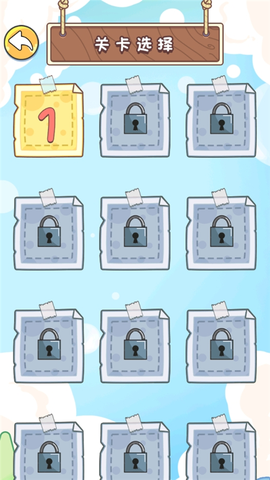 眼神这么好[图3]