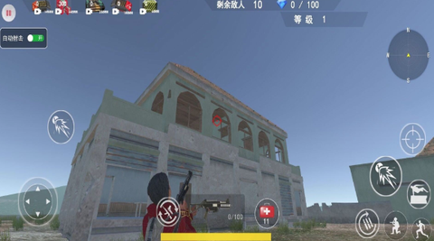 无畏吃鸡对决[图1]