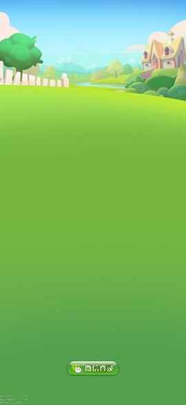 开心养猪场[图1]