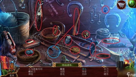 密室逃脱十六怎么过图解[图1]