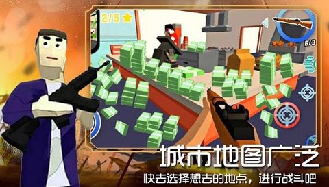 迷你沙盒新建城镇[图1]