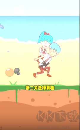 我和校花的荒岛求生[图3]