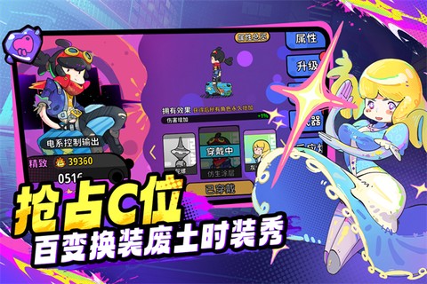 了不起的0516图1