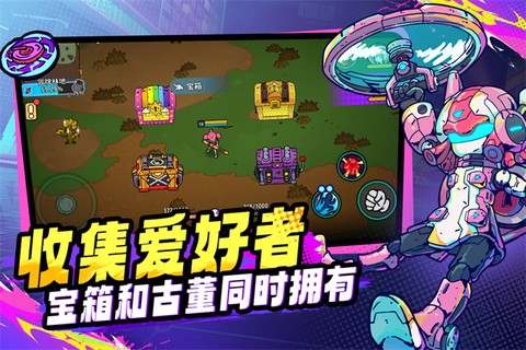 了不起的0516图3