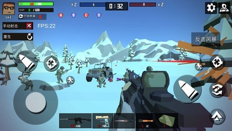 火线狙击精英图3