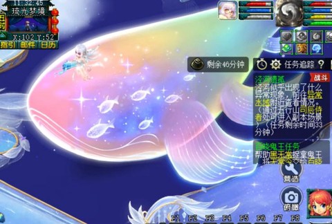 梦幻西游祥瑞有什么用