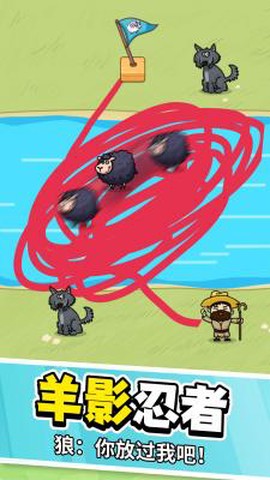 全民欢乐连线[图1]