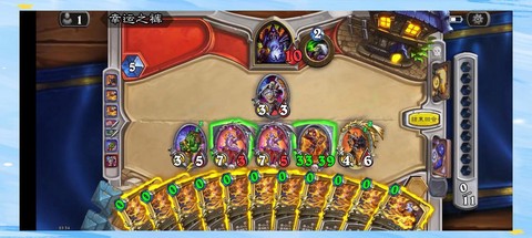 炉石传说怎么刷经验[图2]