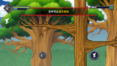 僵尸不能死[图2]