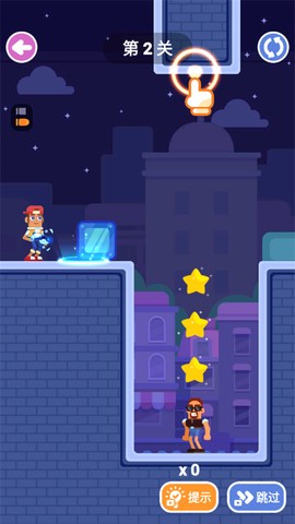 疯狂传送门[图3]