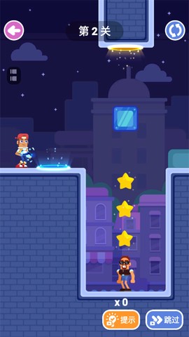 疯狂传送门[图4]