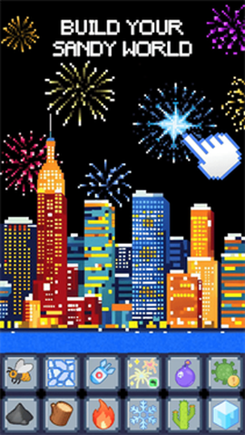 沙盒粉末模拟器图2