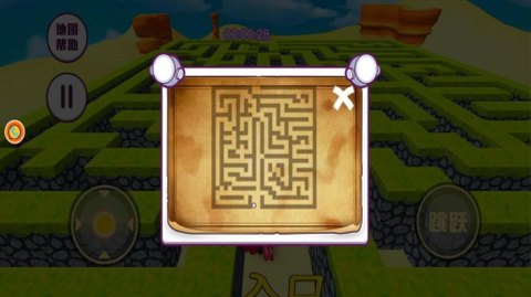 像素迷宫乱斗图1