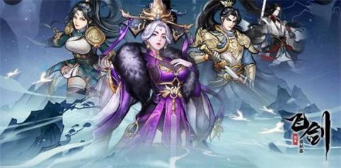 飞剑割草模拟器[图1]