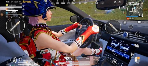 绝地求生怎么选天气[图2]