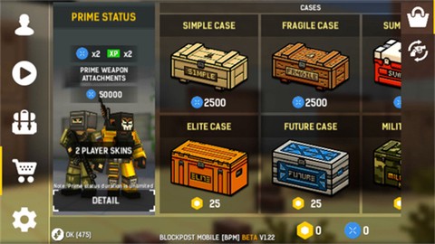 全民火线反恐图2