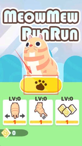 喵咪跑跑[图1]